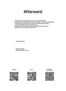 Page 43 of Furyouppoi Kanojo to Daradara Omocha de Mou Ikkai. | Leisurely Playing With Sex Toys With My Delinquent-looking Girlfriend, Yet Again.