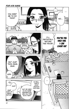 Page 1 of Ta ga Tame ni | For His Sake