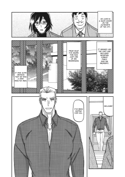 Page 8 of Mizukagami no Magnolia | Magnolia of the Water Mirror Ch. 1