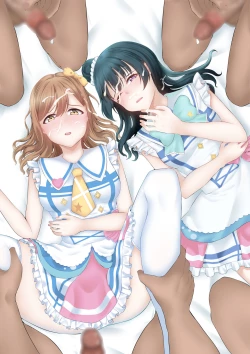 Page 2 of Daisuki da yo Yoshiko-chan vol.2