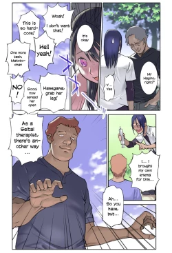 Page 34 of Mayoi no Mori | Forest of Wonders