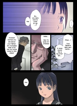 Page 5 of Mayoi no Mori | Forest of Wonders