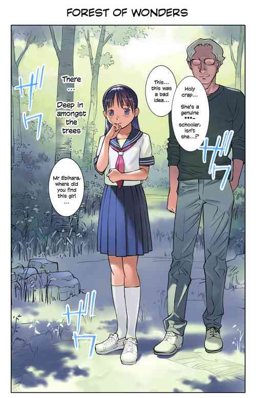 Download Mayoi no Mori | Forest of Wonders