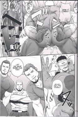 Page 15 of Catch Alive