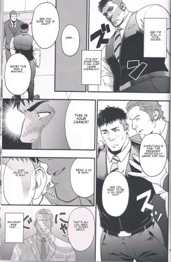 Page 3 of Catch Alive