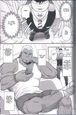 Page 5 of Catch Alive