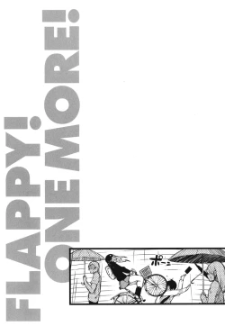 Page 87 of Flappy! One More!