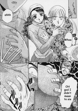 Page 8 of Getting In