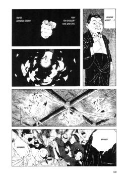 Page 108 of Shōjo Tsubaki | Mr. Arashi's Amazing Freak Show