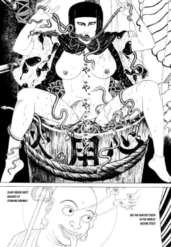 Page 11 of Shōjo Tsubaki | Mr. Arashi's Amazing Freak Show