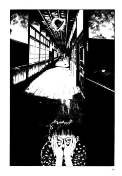 Page 42 of Shōjo Tsubaki | Mr. Arashi's Amazing Freak Show