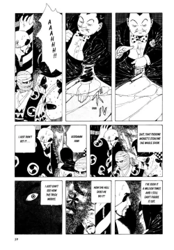 Page 67 of Shōjo Tsubaki | Mr. Arashi's Amazing Freak Show