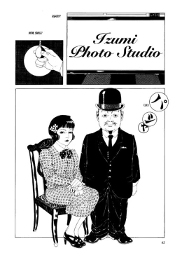 Page 70 of Shōjo Tsubaki | Mr. Arashi's Amazing Freak Show