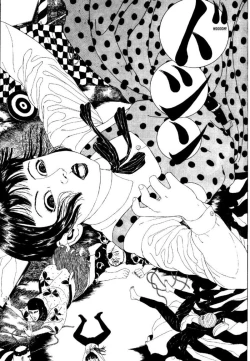 Page 78 of Shōjo Tsubaki | Mr. Arashi's Amazing Freak Show