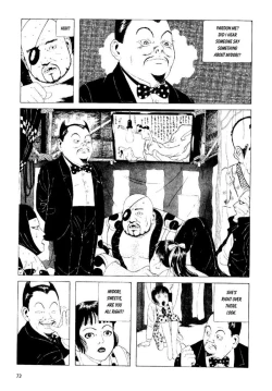 Page 81 of Shōjo Tsubaki | Mr. Arashi's Amazing Freak Show