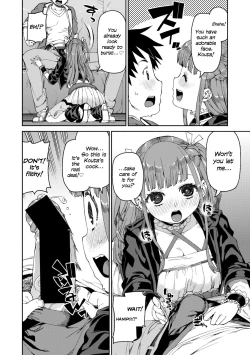 Page 10 of Mirareru Watashi to Miru Watashi | Watched and Admired
