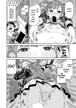 Page 12 of Mirareru Watashi to Miru Watashi | Watched and Admired