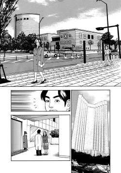 Page 340 of Sex ga Ikigai no Hitozuma-tachi no Seitai