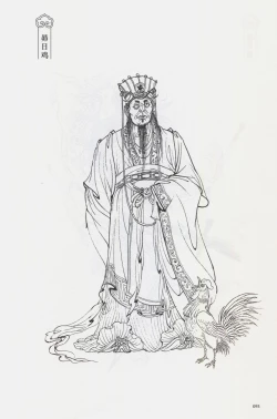 Page 108 of 西游神魔画谱 李云中绘