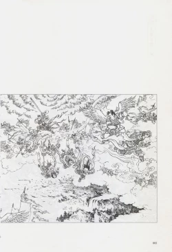 Page 11 of 西游神魔画谱 李云中绘