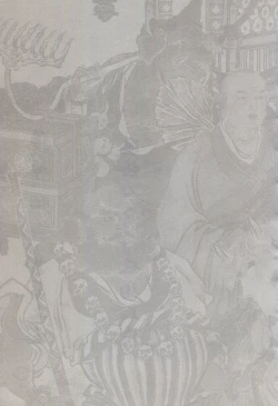 Page 15 of 西游神魔画谱 李云中绘