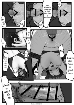 Page 14 of Closure is On Sale Now!