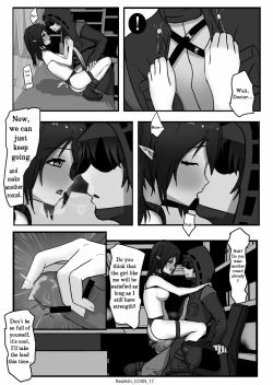 Page 18 of Closure is On Sale Now!