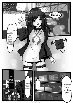 Page 4 of Closure is On Sale Now!