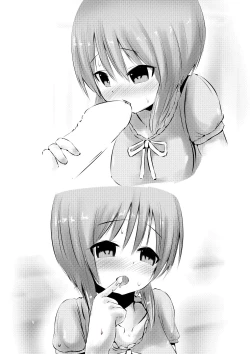 Page 31 of Ple C na Oyome-san