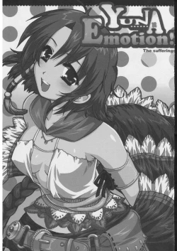 Page 4 of Omoni RPGna Soushuuhen