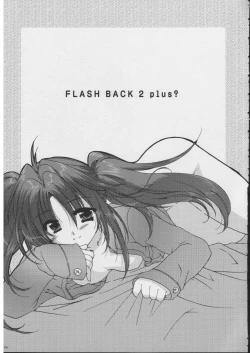 Page 78 of Omoni RPGna Soushuuhen