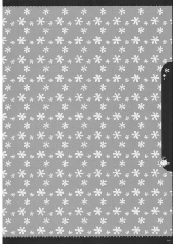 Page 83 of Omoni RPGna Soushuuhen