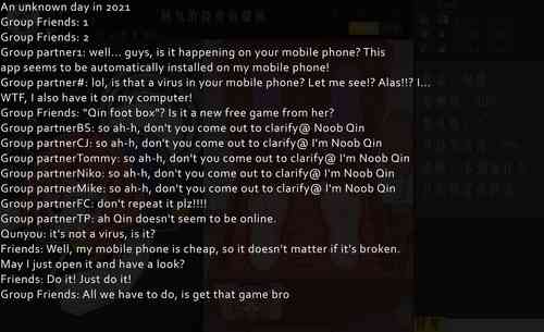 Download AQING - 菜菜氢的直播间 English