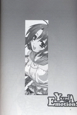 Page 35 of Yuna Emotion!