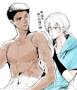 Page 62 of Sahara no Sekiganrou | 撒哈拉的独眼狼 前作+番外+推特