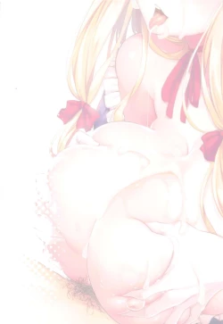 Page 20 of Shuumatsu Koibito Yukarin