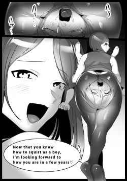Page 18 of Girls Beat! Plus - vs Mizuki