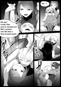 Page 5 of Girls Beat! Plus - vs Mizuki