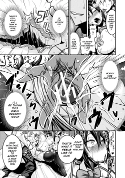 Page 11 of Bitch No SusumeStudent Council President Becomes A Woman Vol.1,2,& 3