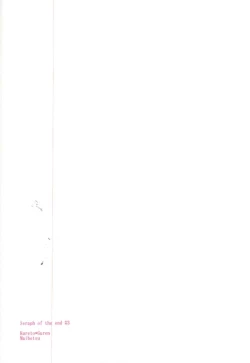 Page 40 of Chuuburarin no Ashita