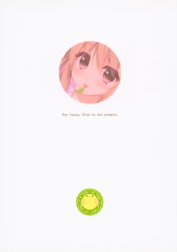 Page 19 of Dare ga Anta Mitai na Kimobuta to!!