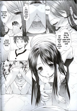 Page 19 of Yousei no Tawamure 2