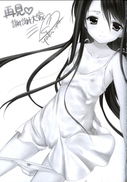 Page 24 of Yousei no Tawamure 2