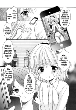 Page 13 of Yousei no Tawamure 4