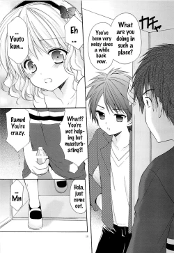 Page 15 of Yousei no Tawamure 4