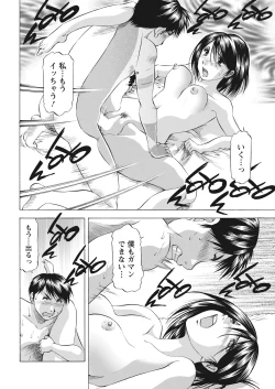 Page 362 of Action Pizazz 2021-10