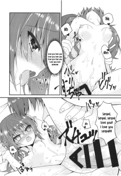 Page 15 of Meguru Guru Guru