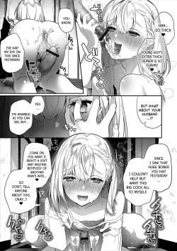 Page 8 of Hitozuma♂ Gogo no Sakusei Ajimi Special | A Wife♂'s Afternoon Cum-Tasting Special