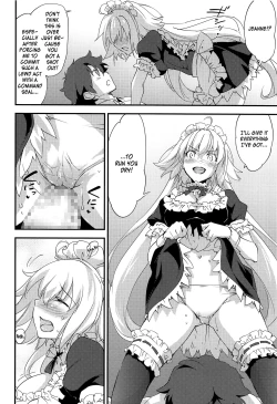 Page 15 of Gohoushi Maid Jeannechan, At Your Service