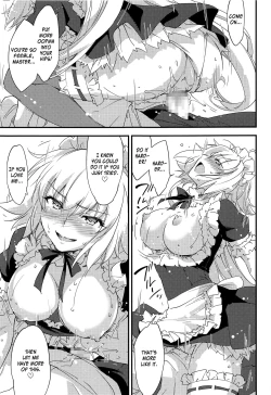 Page 24 of Gohoushi Maid Jeannechan, At Your Service